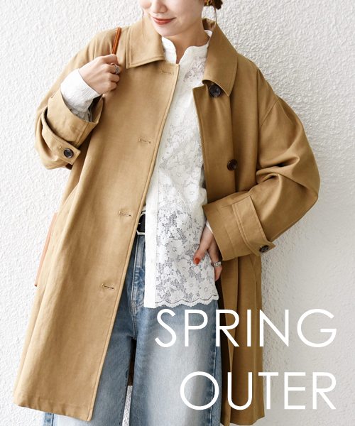 �t�x�x���͂��߂�Ȃ�w�A�E�^�[�x����I�V��A�C�e���S��������