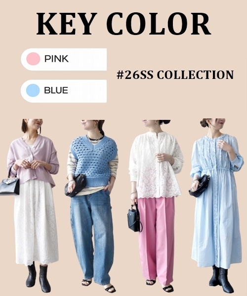 �s���̏t�̃L�[�J���[��"�s���N���u���["�I�J���[�Ŋy���ޏt�R�[�f���W�tSHIPS any WOMEN BLOG