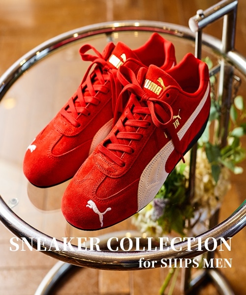 �y�[���̃��C���i�b�v�z�������ꂽ�X�j�[�J�[�R���N�V����