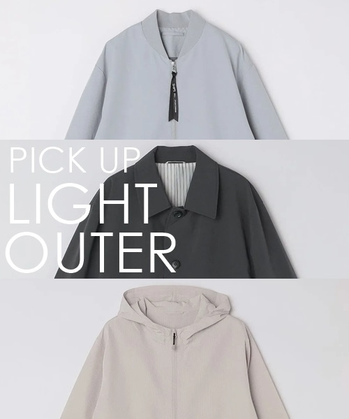 �V�삩��Z�[���i�܂ŁI���ꂩ��̋G�߂Ɋ��􂷂�y�A�E�^�[���`�F�b�N�I