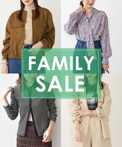 �_3/1(��)�܂ŁI�^�����������āA�t�܂Ŋ���I����̓Z�[���A�C�e������C�����I