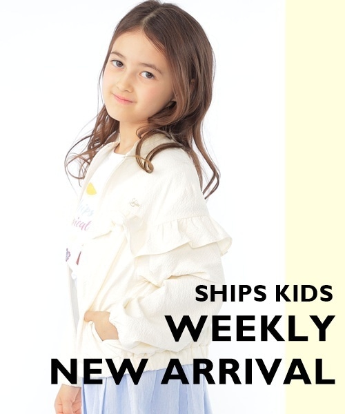 �_NEW ARRIVAL�^���T�̔��X�^�[�g����NEW�A�C�e����������