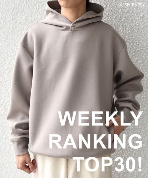 ������Ă�����̂����A���ɕ�����IWEEKLY RANKING TOP 30!