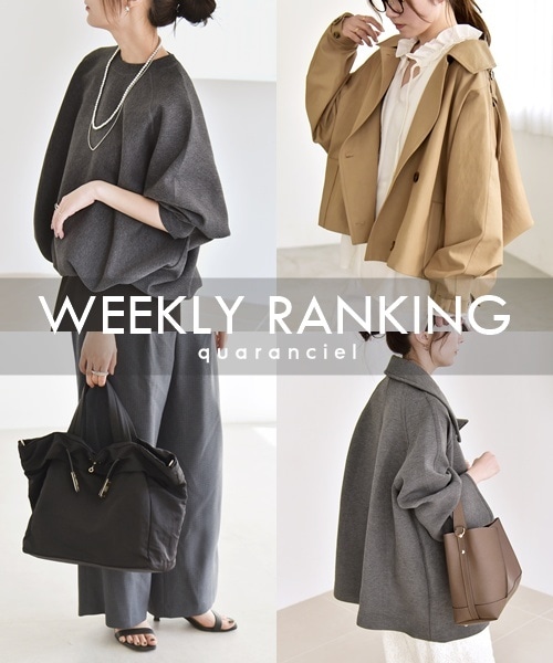 �y2/16(��)�X�V�z������Ă���l�C�A�C�e���������L���O�ł��Љ�I