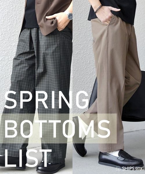 �G�߂����I�t���p���c�A�C�e�����W�I