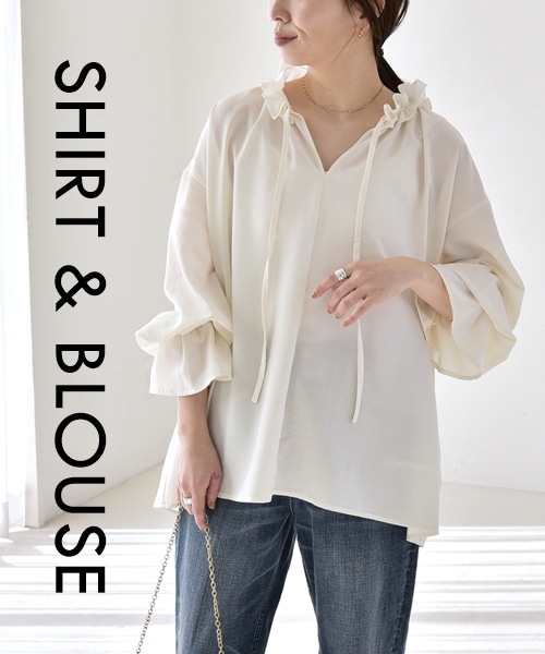 �ꖇ�ŕi�悭�؂₮�u�V���c���u���E�X�v