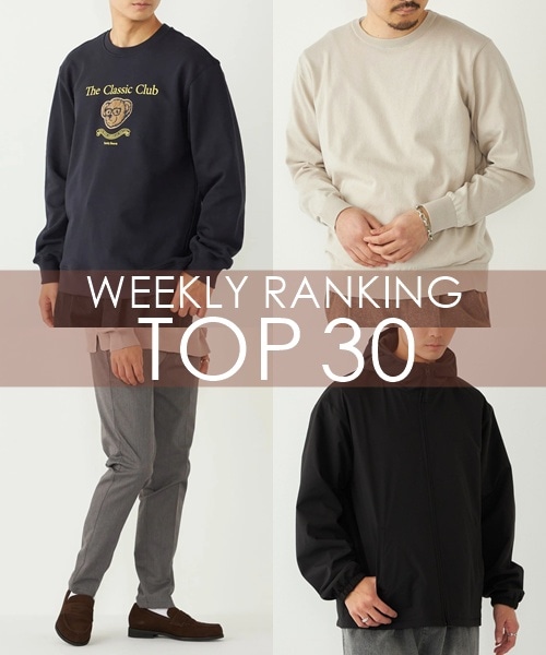 OUTLET�X�܂�WEB�Ől�C��WEEKLY RANKING TOP 30�I�I