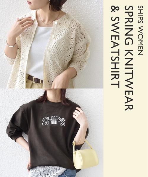 �����傤�ǂ����y�X�E�F�b�g�z���y�t�j�b�g�z