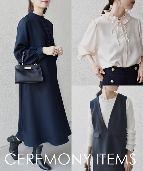 �n���̓��`����g���Œ��񂵂����w�Z�����j�[���x���W��