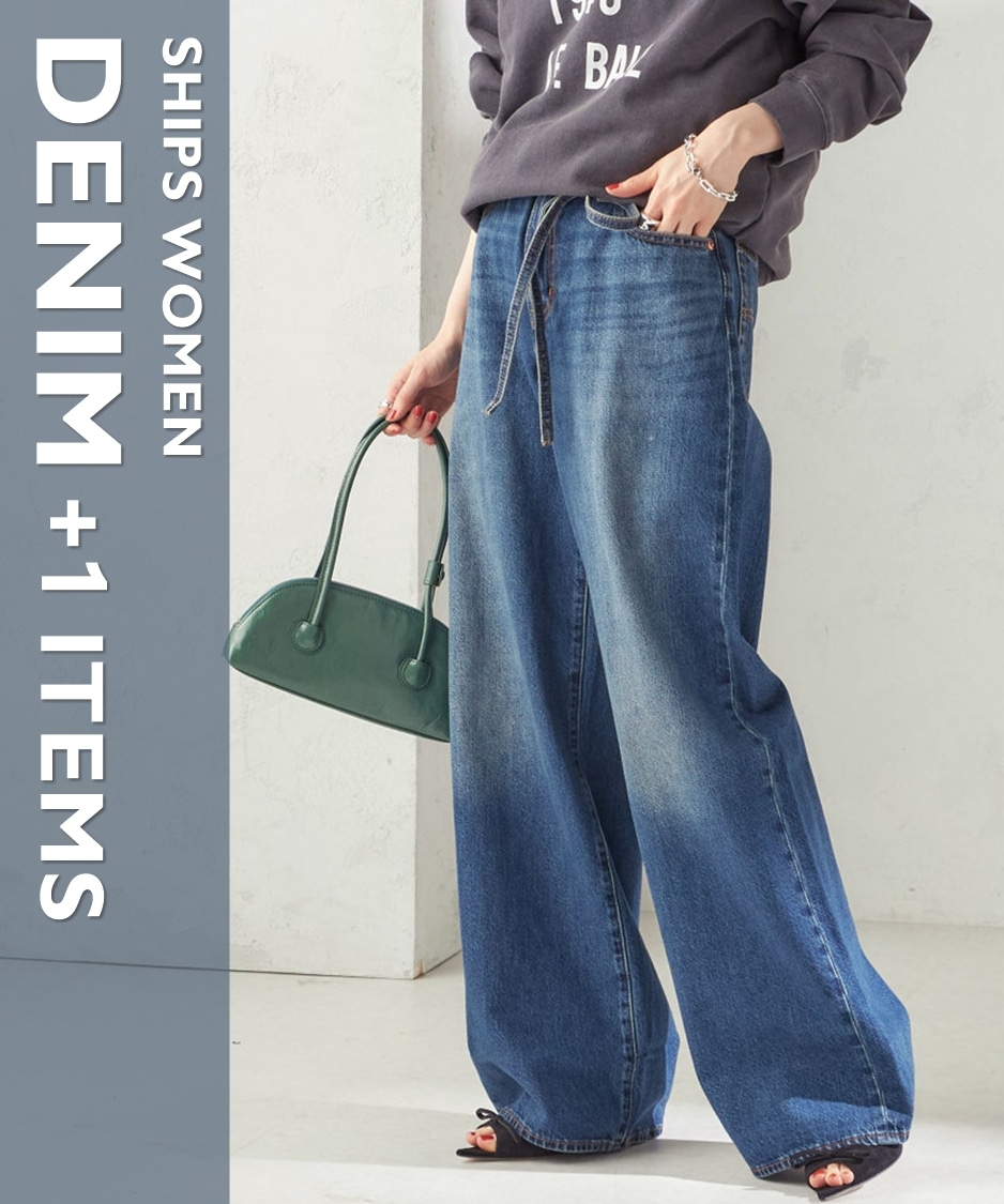 �t�̒�ԃf�j���A�C�e�����f�j���ɍ��킹����������ꏬ�����s�b�N�A�b�v�I