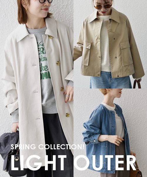 ���C�ɓ���}�㏸�I���ڂ́y�t�A�E�^�[�z���X�g��