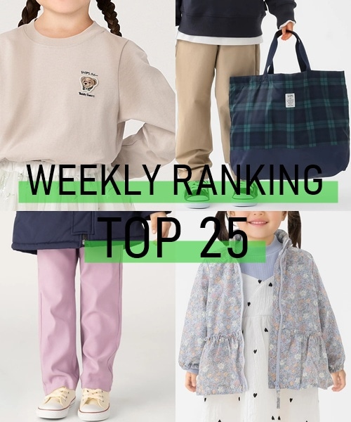 SHIPS Colors KIDS�̐l�C�����L���OTOP25��