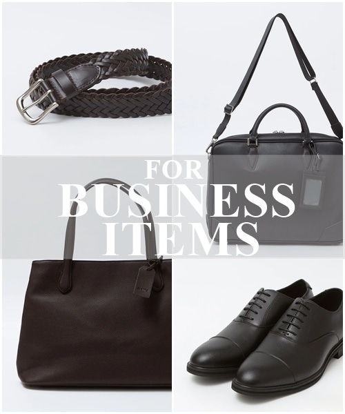 ���U�[�⍇����v�Ȃǂ̃r�W�l�X�V�[���ɂ��������߂ȃA�C�e�����s�b�N�A�b�v�I