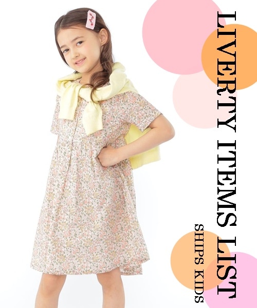 �_��D�]�I�^�t�̐V�샊�o�e�B�V���[�Y��