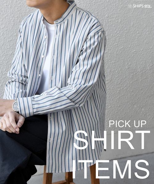 �������Ă��������I�t��Ƀs�b�^���̃V���c���W�I