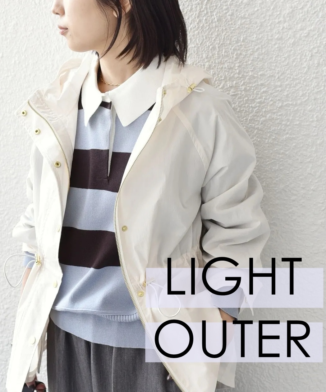 �_�t�ڑO�I�^���̏t�������A�y�A�E�^�[���s�b�N�I