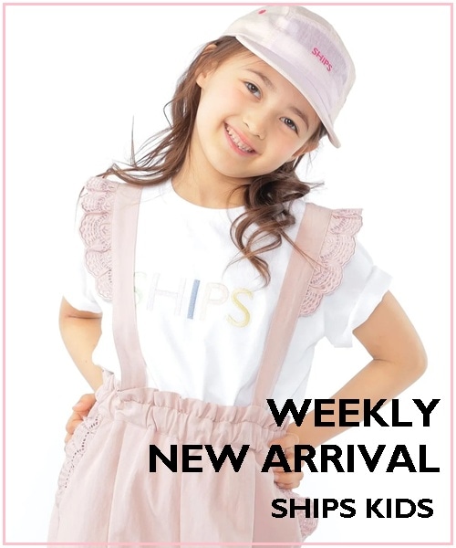 �_NEW ARRIVAL�^���T�̔��X�^�[�g����NEW�A�C�e����������