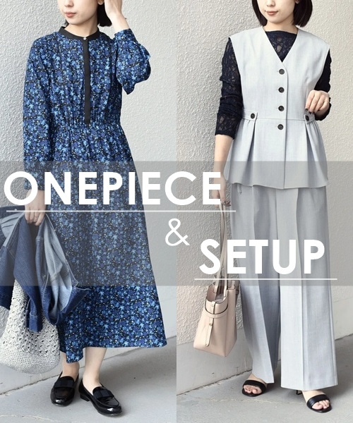 ���킸�R�[�f�����܂�I�t�̗���郏���s�[�X���Z�b�g�A�b�v���W�I