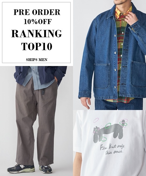 SHIPS SHIPS 公式サイト｜株式会社シップス