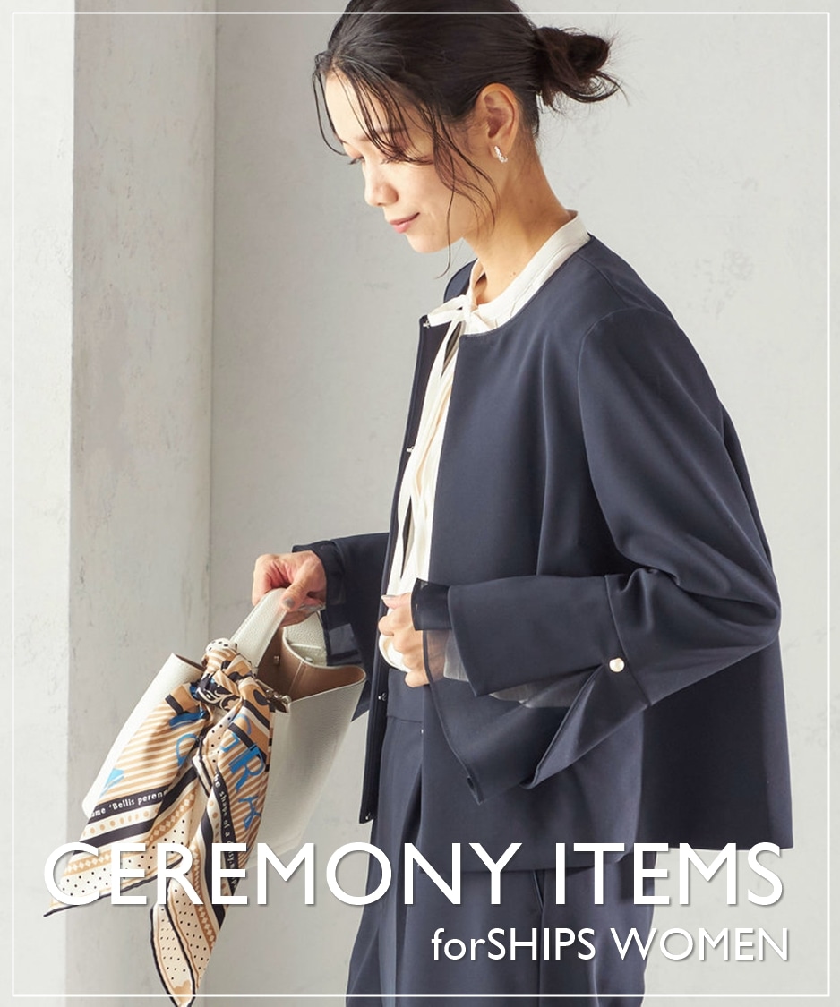 �_�����E���Ǝ��A�����E���w���^���񂵂ł���Z�����j�[�X�^�C��