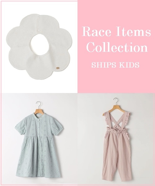 �_���̏t�g�����h�I�^���[�X�A�C�e�������Љ��