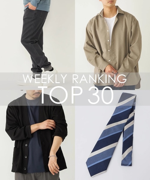 OUTLET�X�܂�WEB�Ől�C��WEEKLY RANKING TOP 30�I�I