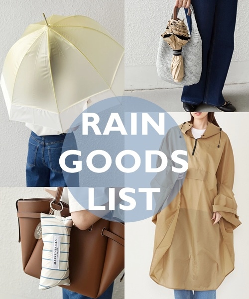 �J�̓��ł��C���オ��I���C���O�b�Y���W�I