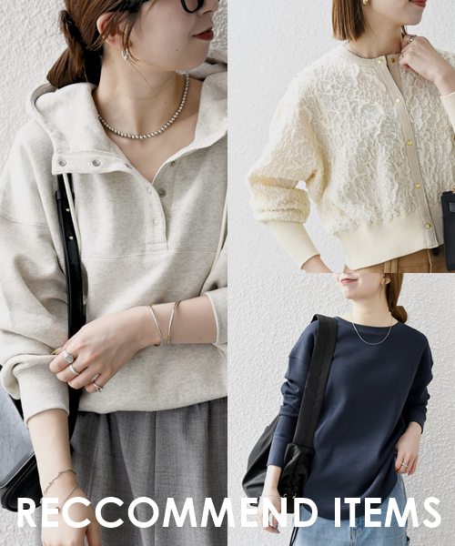 ���������I�t�܂Ŏg����y����̓g�b�v�X�z