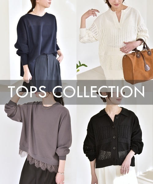 �G�߂̕ς��ڂɂ��傤�ǂ����g�b�v�X���W�B