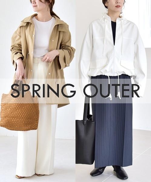 �C���㏸�̍���ɓ��ꂽ���u�t�A�E�^�[�v���W�B