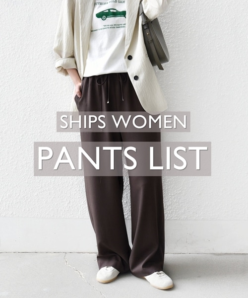 ���������g�����������񂵂ł���I�D�G�p���c���W