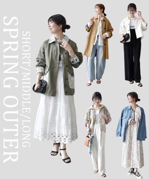 �sSHORT�HMIDDLE�HLONG�H��Ō��߂�t�A�E�^�[���W��tSHIPS any WOMEN BLOG