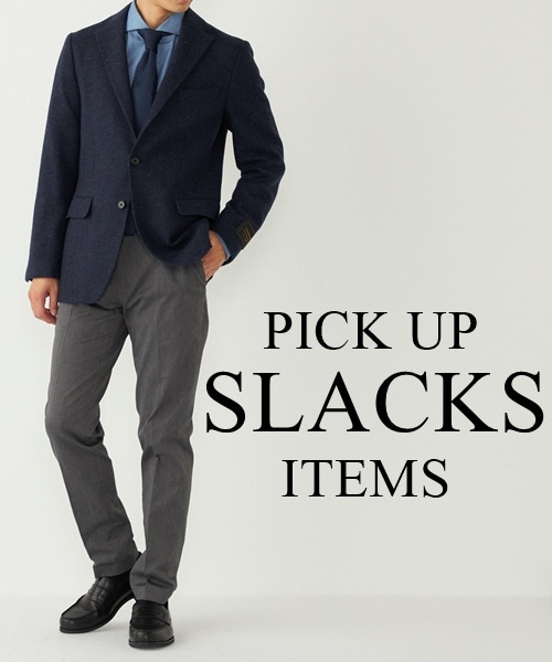 �t�̃W���P�p���X�^�C���ɂ��������߁I�X���b�N�X���s�b�N�A�b�v�I