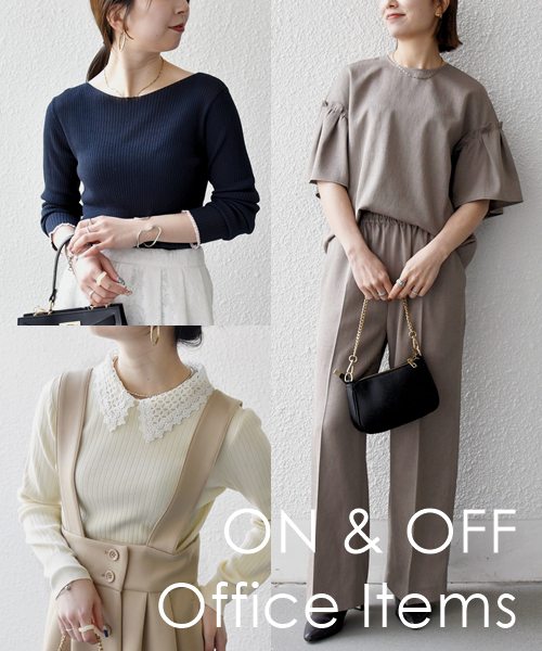 �_�I���I�t���p�I�^���̏t�����ւ������y�ʋΕ��z�܂Ƃ�