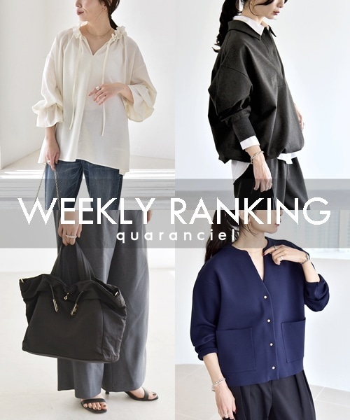 �y3/2(��)�X�V�z������Ă���l�C�A�C�e���������L���O�ł��Љ�I