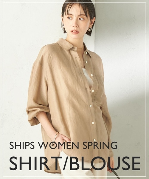 �����������I�t�ɒ������y�V���c�E�u���E�X�z