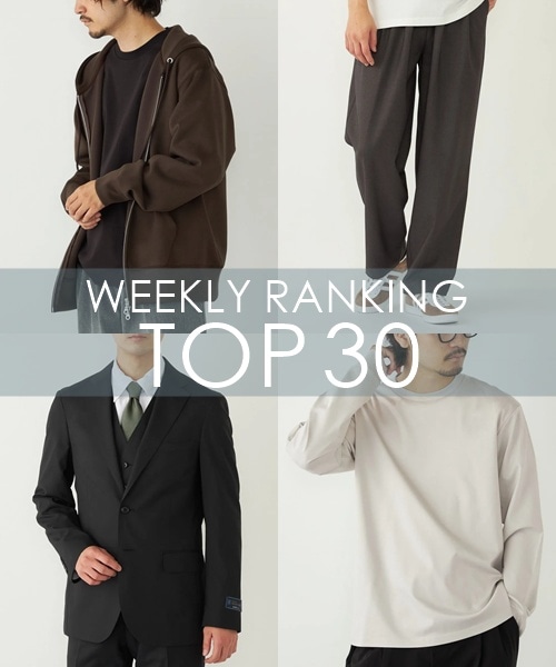 OUTLET�X�܂�WEB�Ől�C��WEEKLY RANKING TOP 30�I�I