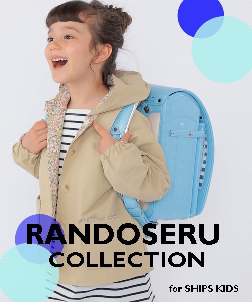 �_�V�F�o��I�^�͂�߂Ƀ`�F�b�N���Ă������������h�Z�����W�I