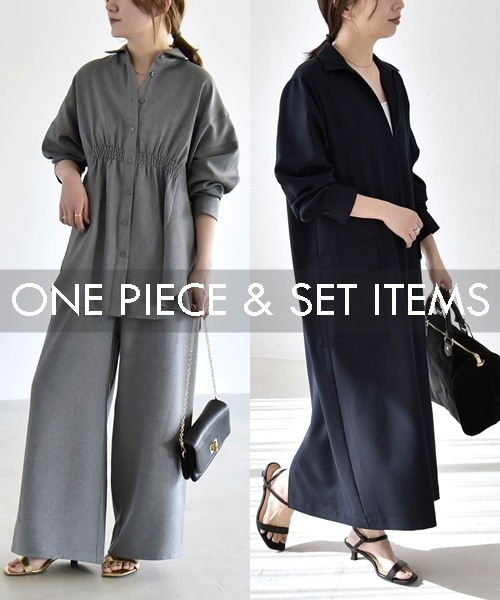 �n���̓����ʋ΂������B�i�悭�����u�����s�[�X���Z�b�g�A�C�e���v