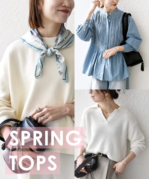 �������Ȃ�A�t�܂ŗ����y����̓g�b�v�X�z�������I