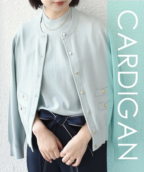 �_�C�����΍�ɂ��I�^�G�߂̕ς��ڂɏd�󂷂�J�[�f�B�K�����W�I