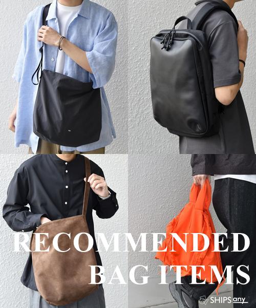 �t�Ɍ����ĐV���������g�������߃o�b�O�h�����Љ�I