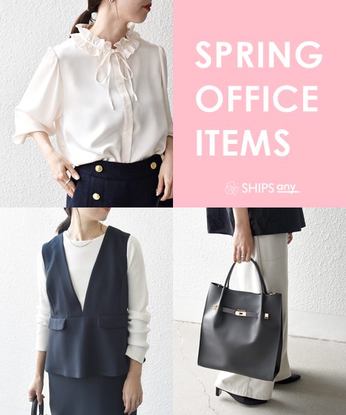 �I���I�t�劈��ȁA�t�́w�ʋ΃A�C�e���x���X�g��