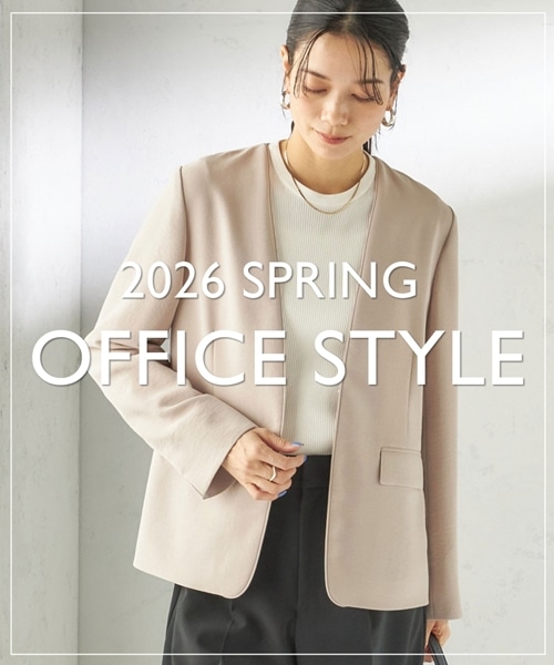 �V�N�x�Ɍ����Ĕ�������������t�̒ʋ΃X�^�C��