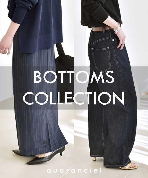 ���̏t�I�т����A���񂵗͔��Q�{�g���X���W