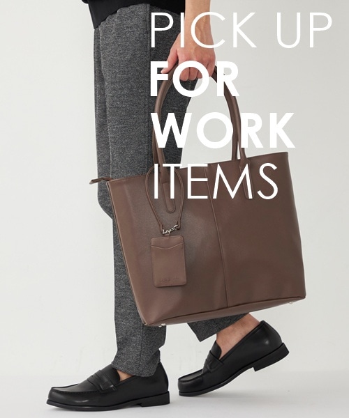 �t�̔��������ɂ��I�ʋ΂ɂ������߂ȃA�C�e�����s�b�N�A�b�v�I