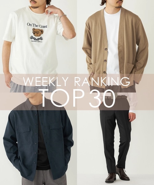 OUTLET�X�܂�WEB�Ől�C��WEEKLY RANKING TOP 30�I�I