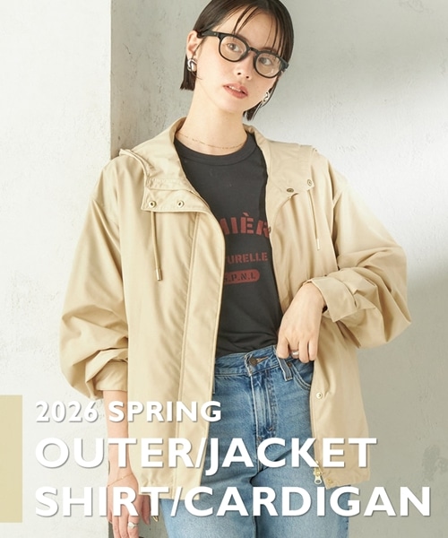 �_���ӂ̋C�����ɂ����^���~�����y�y�H�D��z