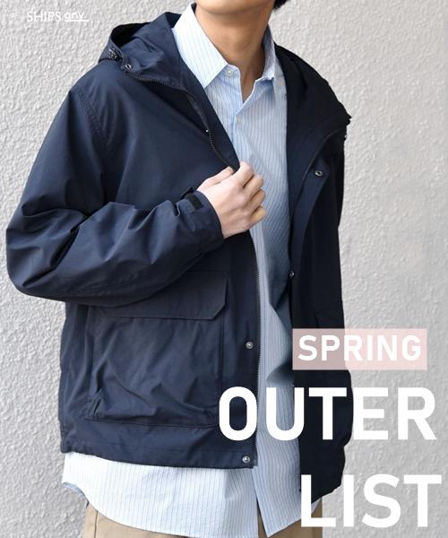 ���I�т����A�t�̃A�E�^�[�R���N�V�����I