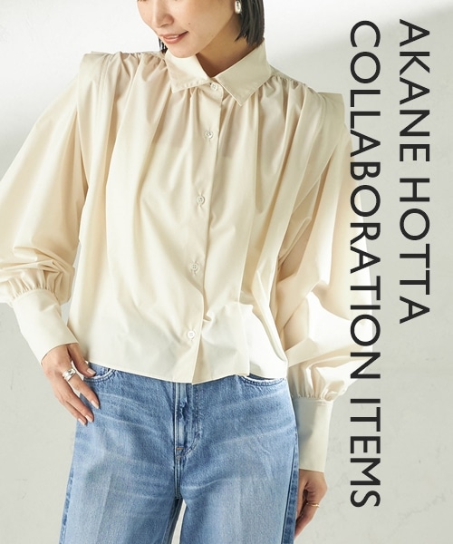 �x�c������Ƃ̃X�y�V�����R���{�A�C�e�����D�]�������I